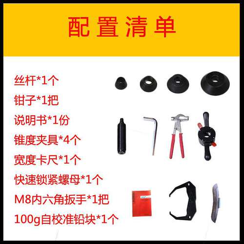 维修保养设备24寸小型轮胎平衡仪动直销SBM99平衡机
