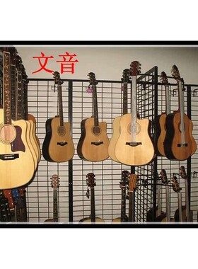 吉他展示架 古筝展示网架 方网小提琴架 琵琶网架 乐器配件