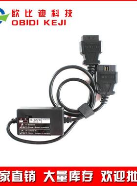 S.1279S1279ModuleforPP2000Lexia3标致诊断线接口热销