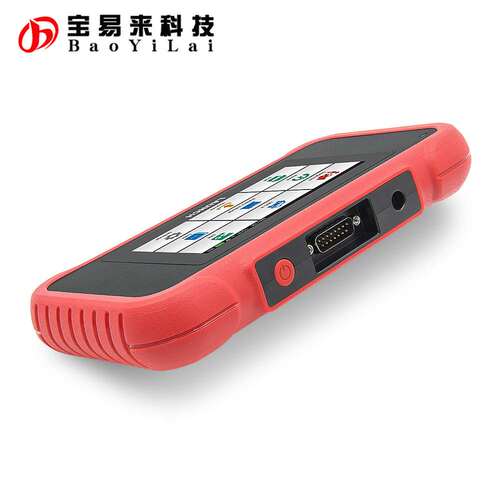 Professional CRP 129E V2.0 Reset Bleed AFS OBD Code Reader
