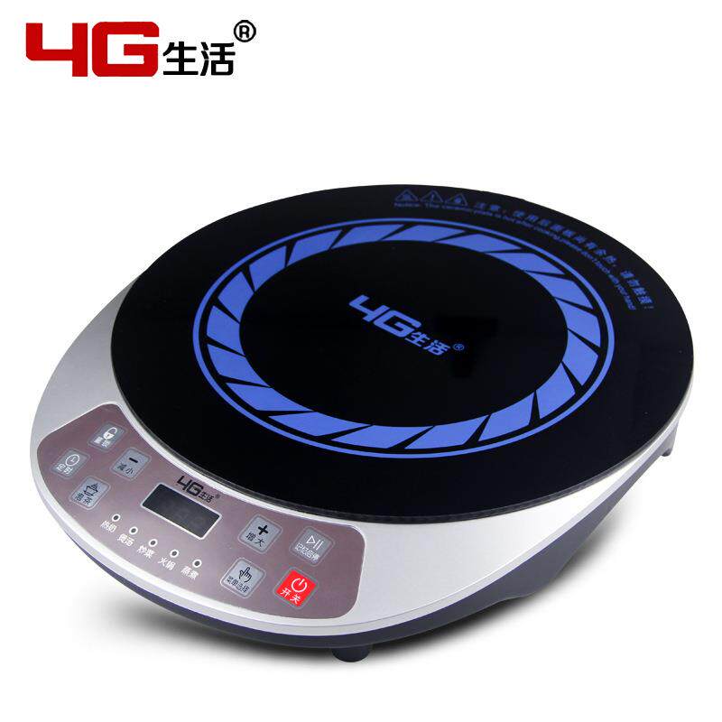 4G生活LJY-210C电磁炉家用智能爆炒火锅煮茶圆形按键式电磁灶