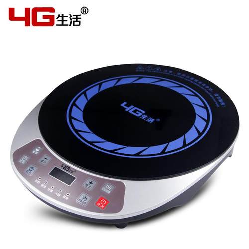 4G生活LJY-210C电磁炉家用智能爆炒火锅煮茶圆形按键式电磁灶