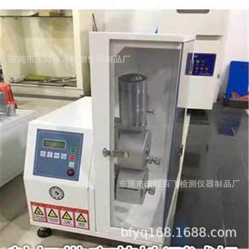 BF-XM13粘扣带疲劳试验机测试粘扣带反复做剥离和粘合的动作DIN