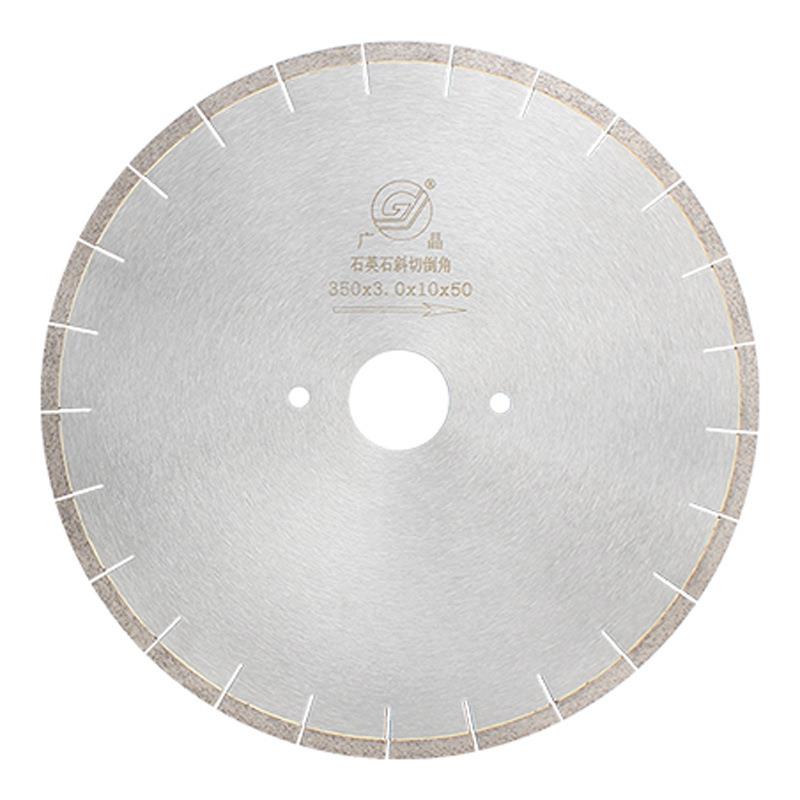 发货-广晶350mm金刚石石英石锯片