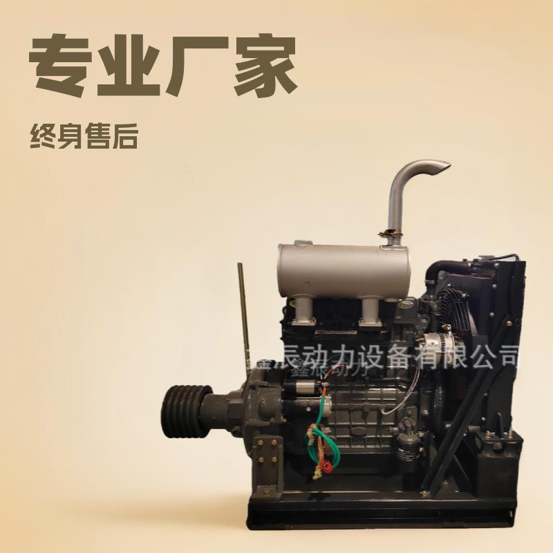 华丰4102水泥罐车柴油机ZHBP10-1发动机福达空压机水泥罐车
