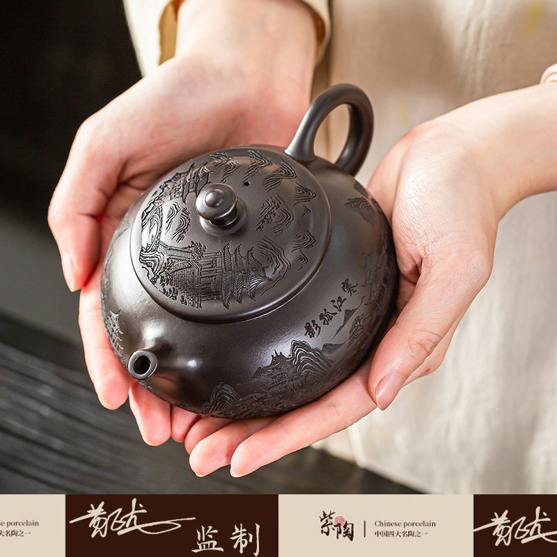 宜兴满工紫砂功夫茶具家用一壶二杯凤鸣大容量茶壶陶瓷寒江壶送礼