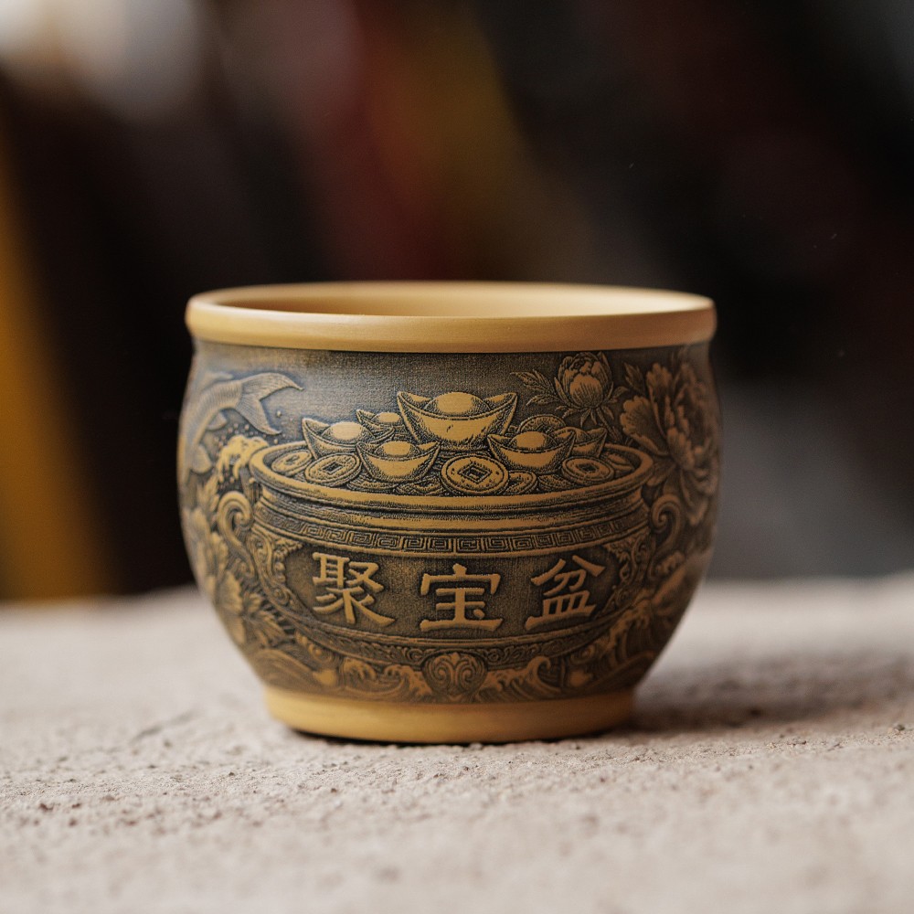 【聚宝盆】宜兴紫砂杯主人杯