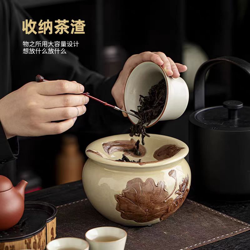 汝窑荷韵茶渣缸带盖建水盂大容量桌面废水桶中式陶瓷杯洗茶道配件