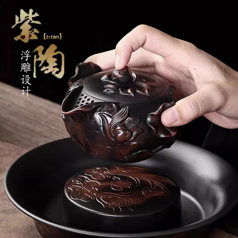 紫陶手抓壶紫砂泡茶器大容量防烫耐热功夫茶具家用茶碗单只泡茶壶