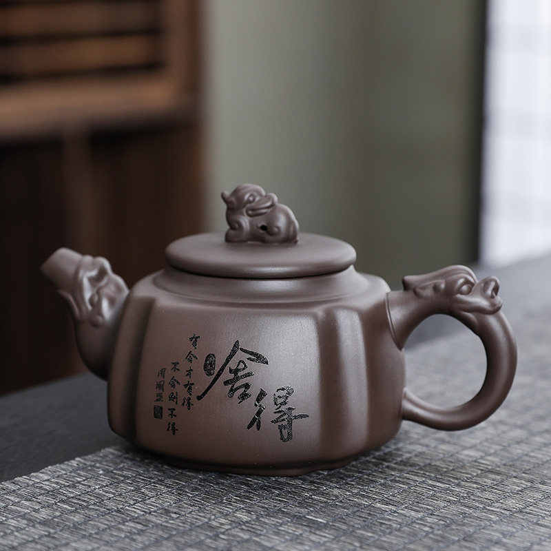 复古紫砂壶四方龙尊壶家用泡茶壶泡茶专用正宗紫砂茶壶精美秦权壶