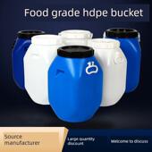 加厚25升塑料桶50斤家用储水桶方桶发酵桶带盖加厚耐用手提长方形