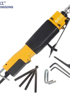 鹏工PENGGONG强力型气动往复锯 气锯气锉切割机 汽车钣金锯曲线锯