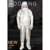 铝箔耐高温防火服套装 1000度耐高温防护服熔铸锅炉阻燃服