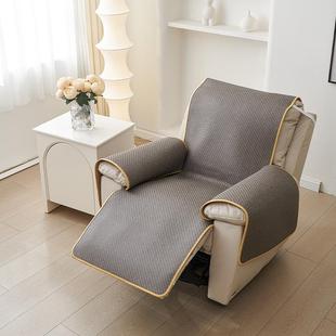 夏季起瓦士头等舱沙发垫套罩盖布巾高档单人坐垫一体懒人按摩椅垫