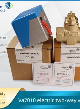 江森电动二通阀Vg4400Gc-C/Va-7010-8503-C风机线圈二通阀电磁阀