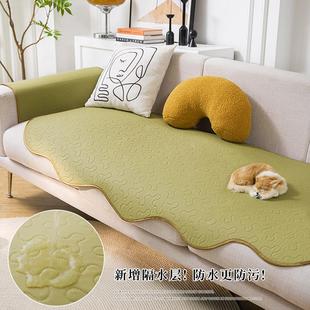 古尔曼异形不规则沙发垫防水科技布轻奢防滑坐垫盖布防猫抓不粘毛