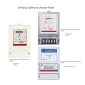 电度表三相电表DTS1691防窃电能表三相四线有功电表380V动力表