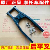 适用铃木机车GSX250R GW250后摇臂后轮摇臂架中轴套千斤 DL250