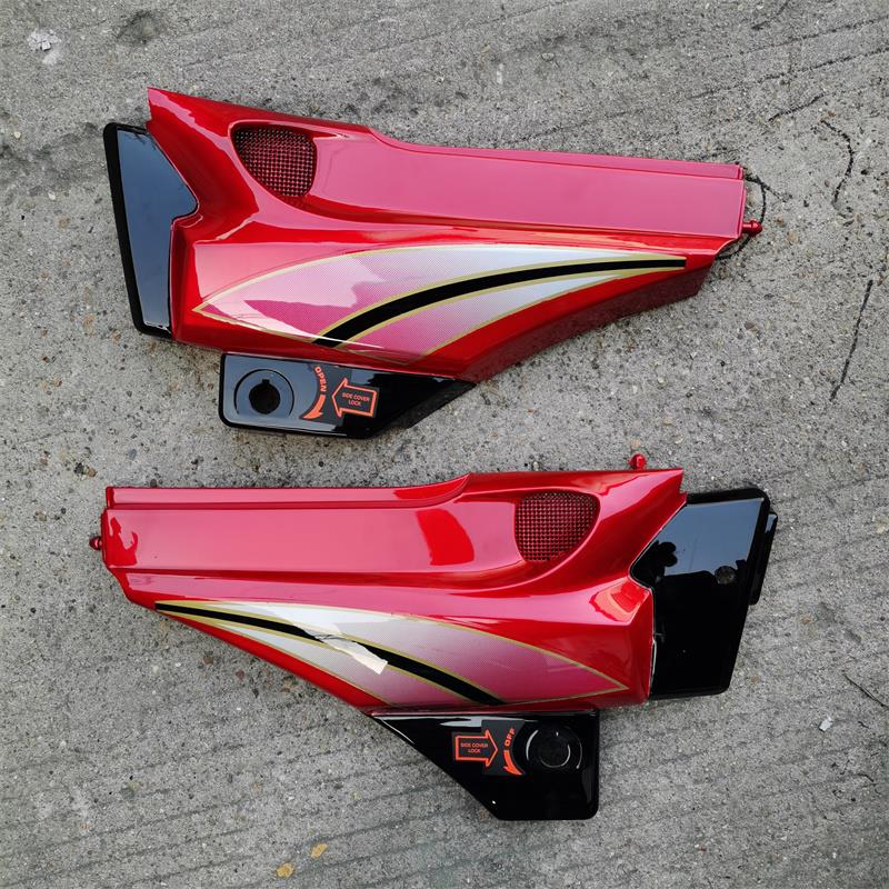 豪进机车配件HJ125-A老款五羊电池邉盖电瓶护板左右侧翼侧盖