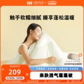8H被芯被子抗菌春秋玉米纤维被夏被宿舍单双人被空调被四季 被褥