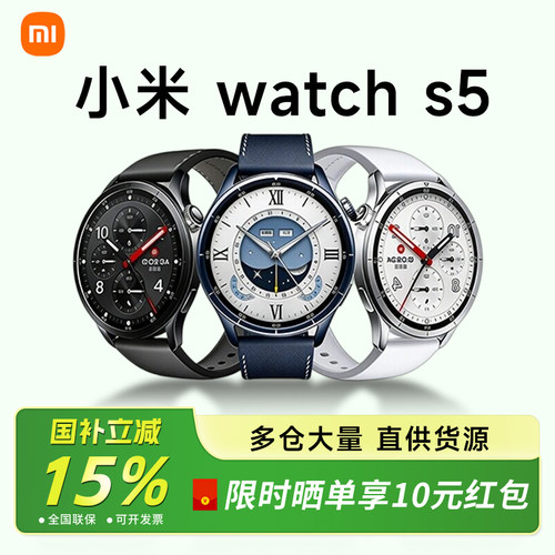 21天超长续航 |小米澎湃OS 3 |全新骑行体验