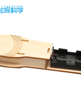 儿童科教前沿简易手电筒科技小制作小学生科学实验材料包stem教具