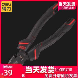 工具老虎钳8寸多功能万用钢丝钳家用钳子工业手钳子电工套装