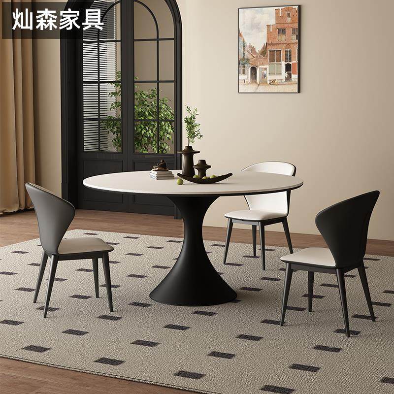 法式复古圆形纯白岩板餐桌椅组合意式极简小户型家用现代简约圆桌