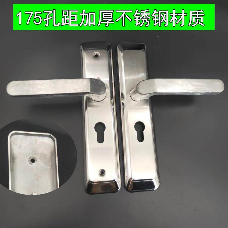 不锈钢锁具老款家用房门锁卧室内卫生间厨房门把手50锁配件175孔,基础建材,机械门锁,淘宝优惠券,粉丝福利购,淘宝优惠卷