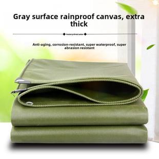 加厚卡车篷布帆布篷布户外防水防晒布雨布遮阳布塑料雨棚帐篷篷布