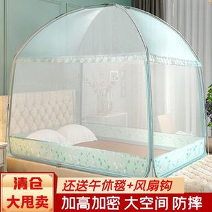 加厚加密三开门一米五防摔儿童2022年卧室 蒙古包蚊帐家用2021新款