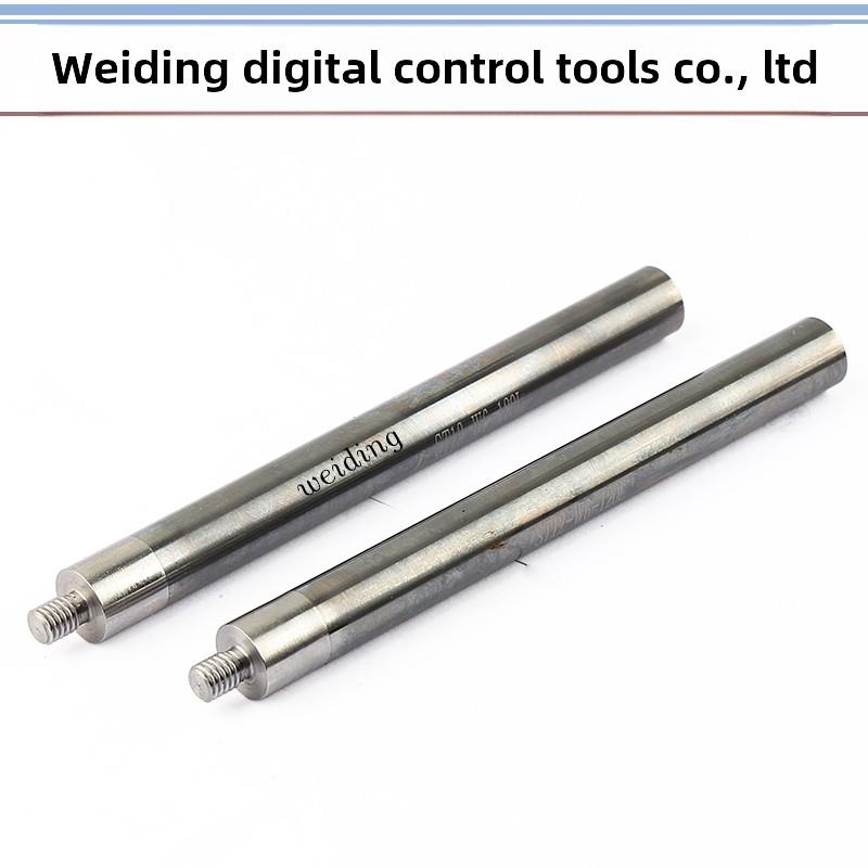 抗震精镗刀杆ST抗振钨钢镗刀杆NBJ16 8 10 12 14 16 BE小镗头套筒
