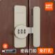 免开孔密码 柜双开门衣柜锁推拉门锁抽屉锁扣搭扣对开门柜子锁 锁鞋