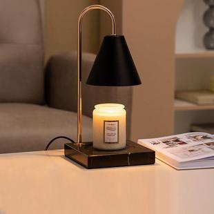 香薰蜡烛融蜡灯高档无火香氛熔蜡灯大理石热熔蜡烛灯卧室床头台灯