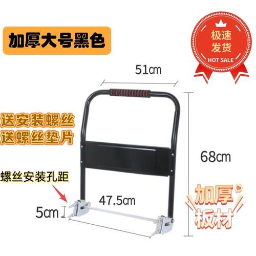 手推车加厚把手拉手可折叠U型全套小推车配件通用扶手平板车把手