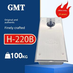 GMT地弹簧220B 818 222 1400 2400 300 1233地簧弹有框无框地弹簧