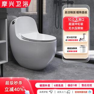 新款 坐便器静音防臭 家用马桶鸡蛋型圆型大管道超漩虹吸式 直冲式