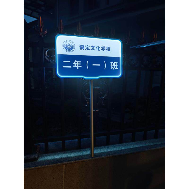 发光手举牌定制LED无边铝合金双面展示班牌摆摊户外充电广告灯箱