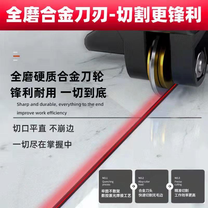手动瓷砖切割机刀轮推刀刀头配件地砖玻化砖专用进口钨钢刀地板砖