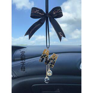 汽车载用后视镜车挂定制英文字母挂件吊坠水晶车内吊饰女轻奢挂饰