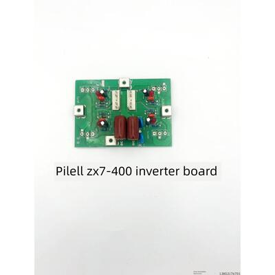 Zx7 400Sv 315焊机逆变板光驱动板逆变单管板深圳普联双电压