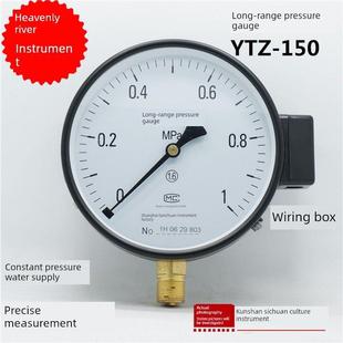 上海天川仪表/电阻遥测压力表Ytz-150恒压供水压力表大批量折扣