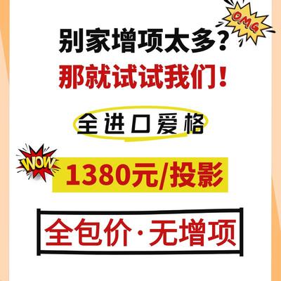 北京全屋定制家具工厂文信爱格福人兔宝宝鲁丽衣柜衣帽间橱柜定做
