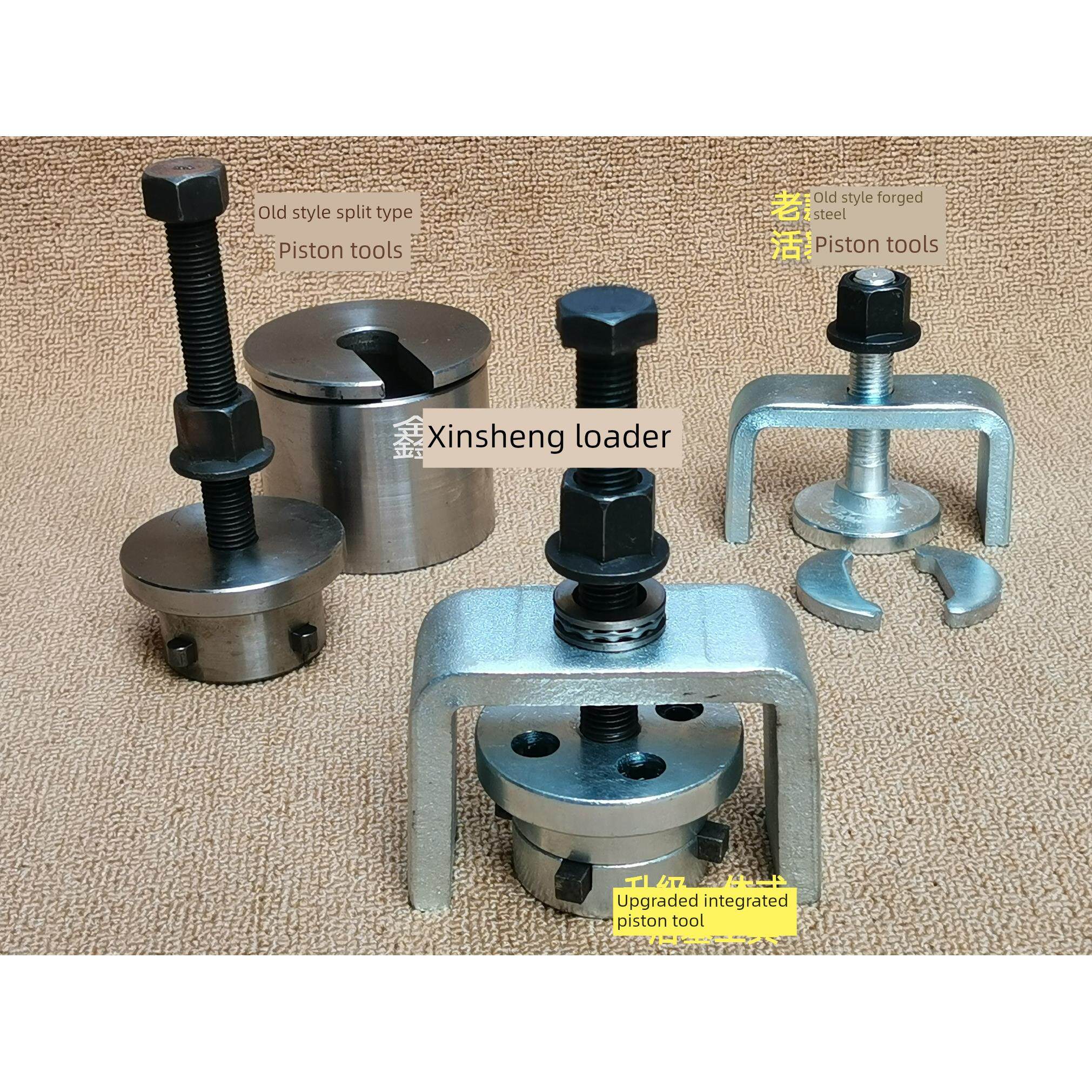 龙工厦门林工徐工具架修理刹车钳活塞拆卸工具50叉车拉码工具