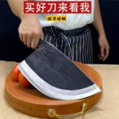 砍骨刀加厚锋利斩骨剁骨刀大骨头专用刀屠夫卖肉牛骨 A级锻造