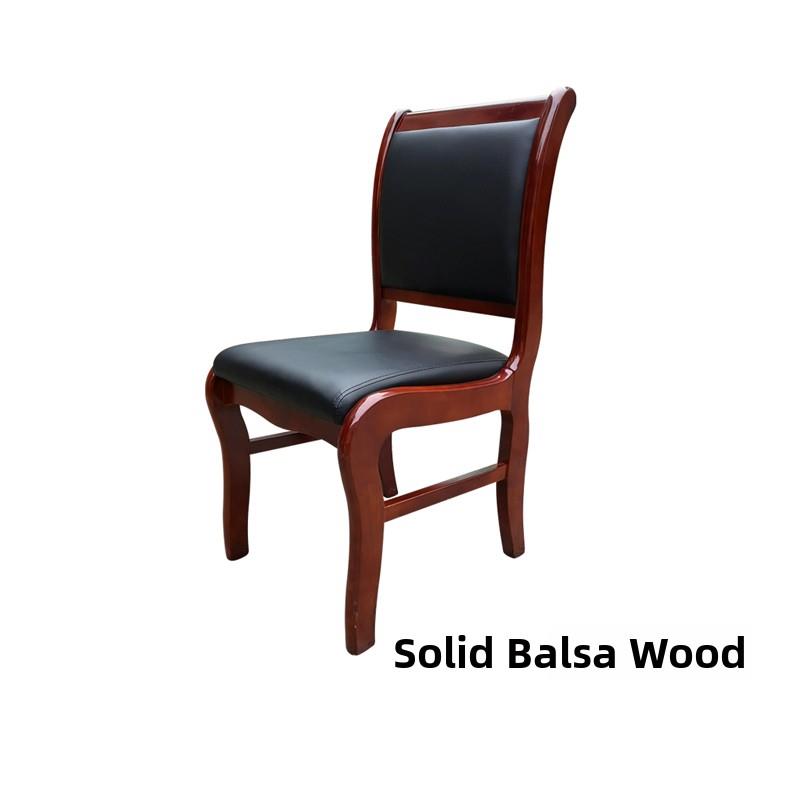 实木办公椅子会议椅皮质靠背会议椅棋牌室椅会议室洽谈四脚椅