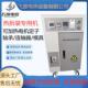 飞度工业极电磁加热器热拆装 160Kw