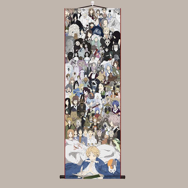 夏目友人帐漫画全图鉴周边动漫海报毕设定制客厅装饰丝绸卷轴挂画