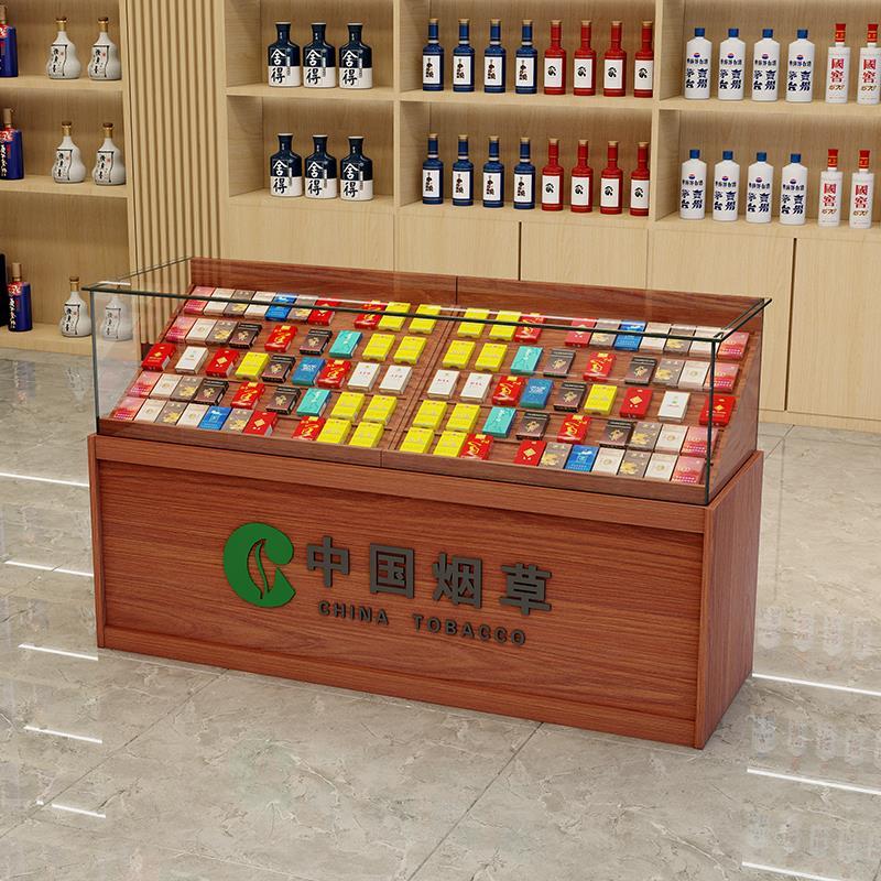 便利店烟柜烟柜台木质超市烟柜展示柜收银柜台一体商超玻璃展示烟