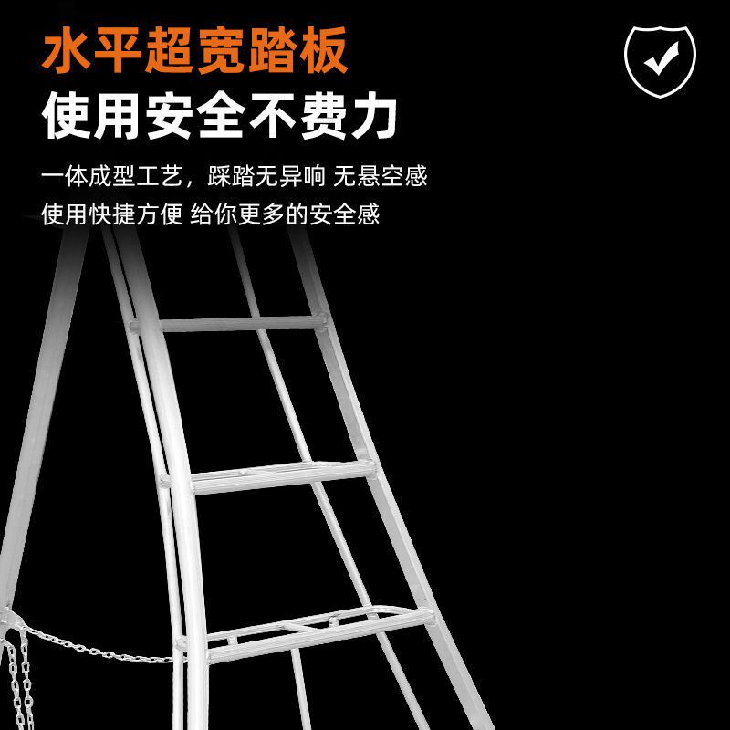园林专用三角梯铝合金园艺剪枝三脚梯采摘杨梅修剪梯果园专用梯子